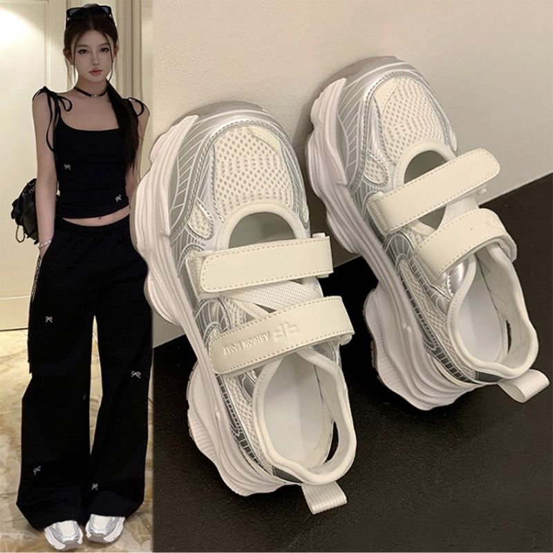 Outdoor Sport Outfit - 메탈릭 실버 속이 빈 플랫폼 샌들