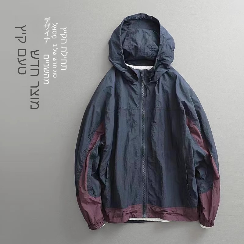 아이스 실크 남성 여름용 얇은 스포츠 퀵 드라이 아웃도 - Outdoor Sport Jacket Brand 리뷰 및 가격