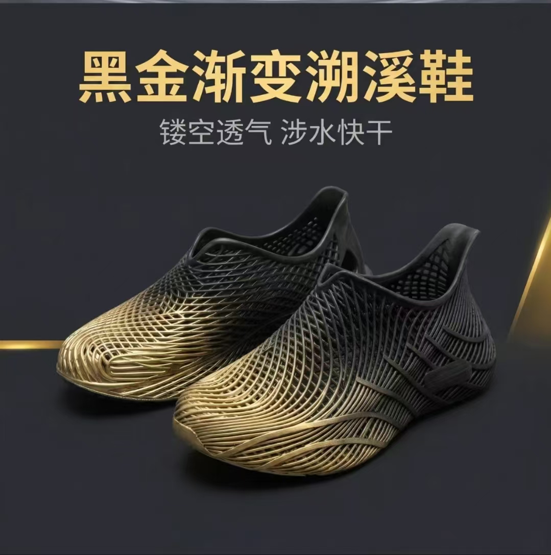 남성 신발 여름 3D 인쇄 된 나막신 경량 미끄럼 방지 - Outdoor Sport Outfit 리뷰 및 가격
