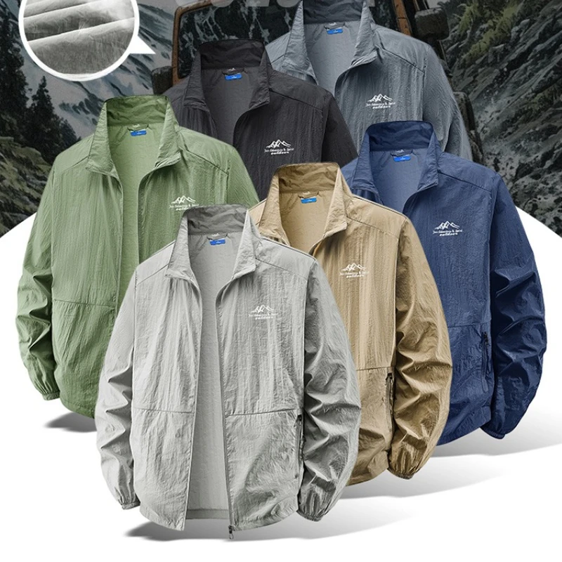 야외 하이킹 낚시 피부 통기성 사이클링 캠핑 UPF50 - Outdoor Sport Jacket Brand 리뷰 및 가격